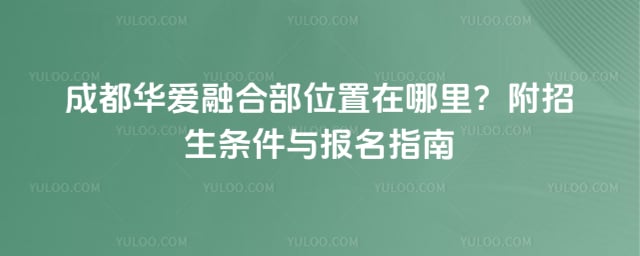 �ɶ������ںϲ�λ��