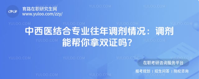 ����ҽ���רҵ����������