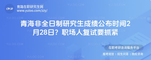 �ຣ��ȫ�����о����ɼ�����ʱ��