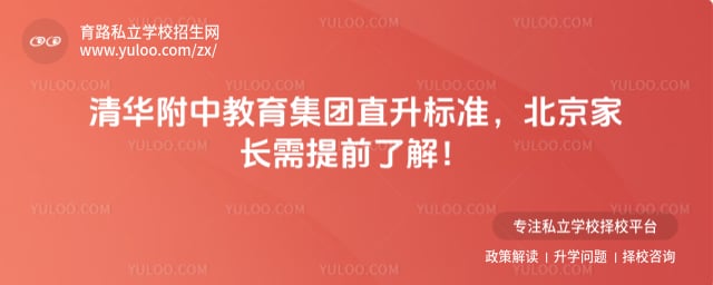 �廪���н�������ֱ����׼