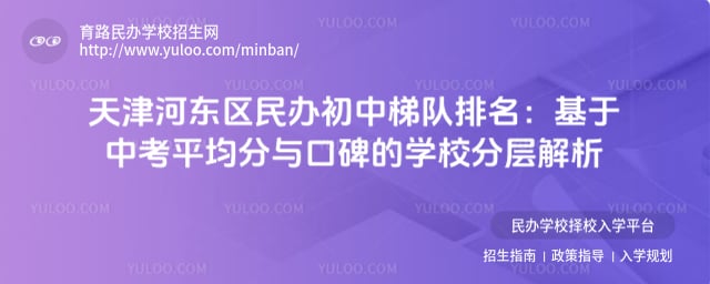 ���Ӷ����������ݶ�����