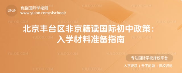 ������̨���Ǿ��������ʳ�������