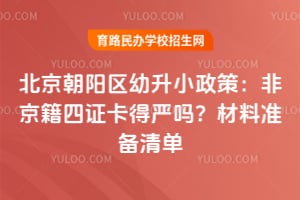 2026�걱������������С���ߣ��Ǿ�����֤�������𣿲���׼���嵥