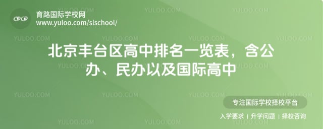 ������̨����������һ����