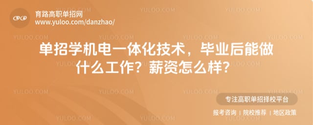 ���л���һ�廯������ҵ������ʲô����