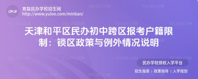 ����ƽ�������п���������������