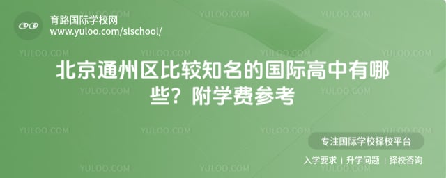 ����ͨ�����Ƚ�֪���Ĺ��ʸ�������Щ