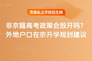 �Ǿ����߿����߻�ſ�����ػ����ھ���ѧ�滮���飡