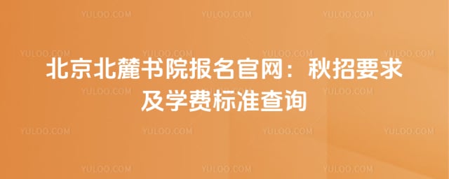 ��´��Ժ��������