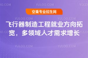 �w�������칤�̾͘I�����،������I���˲��������L