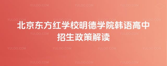 ����������ѧУ����ѧԺ�������