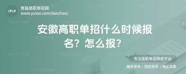 ���ո�ְ���б���