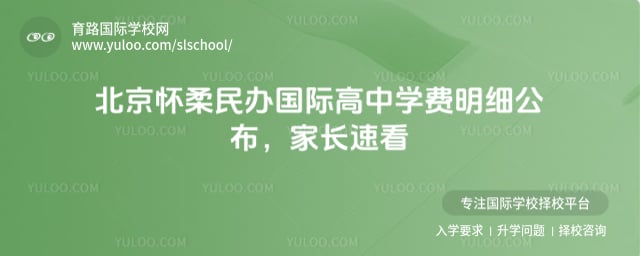 �������������ʸ���ѧ��