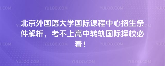 ����������ѧ���ʿγ�������������