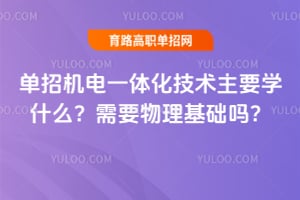 ���л���һ�廯������Ҫѧʲô����Ҫ����������