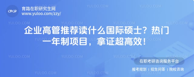 ��ҵ�߹��Ƽ���ʲô����˶ʿ