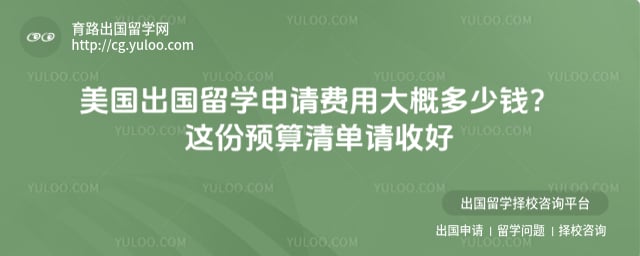 ����������ѧ������ô�Ŷ���Ǯ