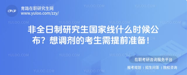 ��ȫ�����о���������ʲôʱ�򹫲�