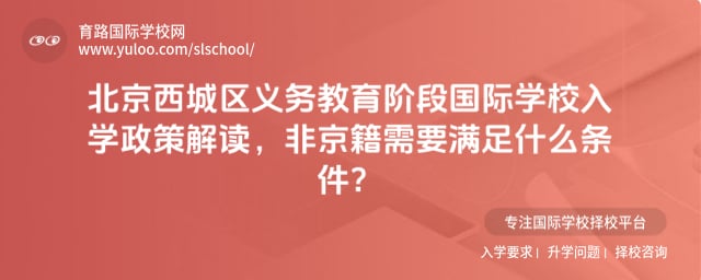 ��������������׶ι���ѧУ��ѧ����