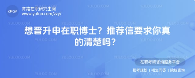 ��ְ��ʿ�Ƽ���Ҫ��