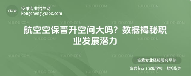 ���տձ��x�����g���