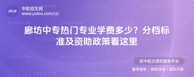 �ȷ���ר����רҵѧ�Ѷ���