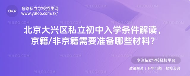 ����������˽��������ѧ����