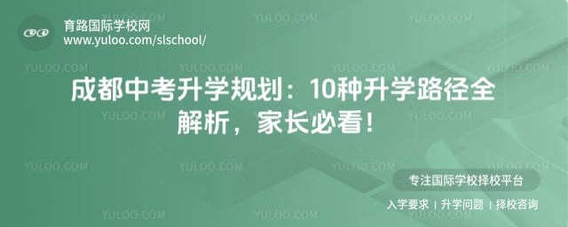 �ɶ��п���ѧ�滮