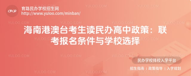 ���ϸ۰�̨����������������