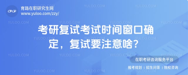 ���и��Կ���ʱ��