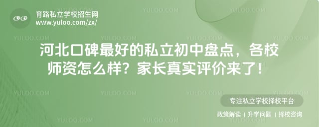 �ӱ��ڱ���õ�˽������