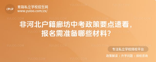 �Ǻӱ������ȷ��п�����