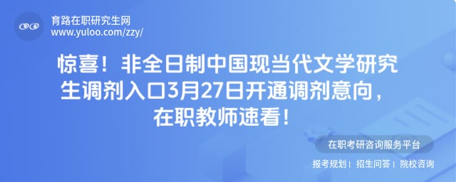 ��ȫ�����й��ֵ�����ѧ�о����������