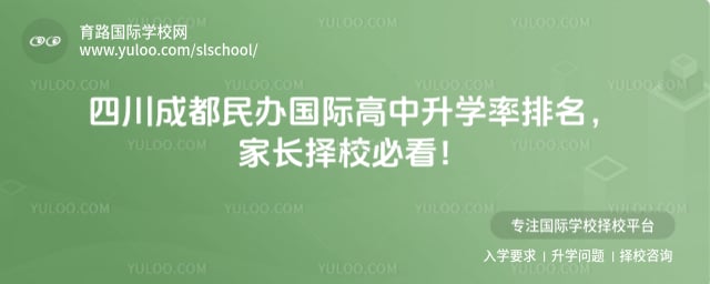 �Ĵ��ɶ������ʸ�����ѧ��