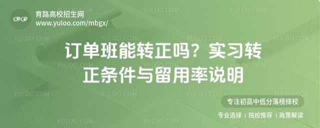 ��������ת����