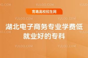 ������������רҵѧ�ѵ;�ҵ�õ�ר��