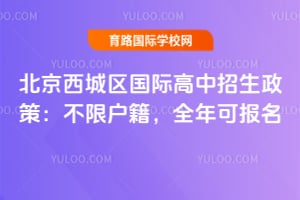 2026�걱�����������ʸ����������ߣ����޻�����ȫ��ɱ���