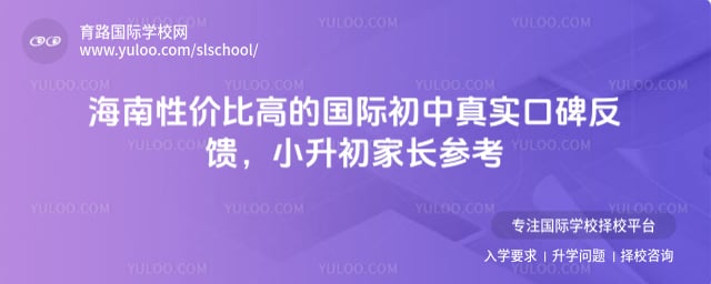 �����Լ۱ȸߵĹ��ʳ���