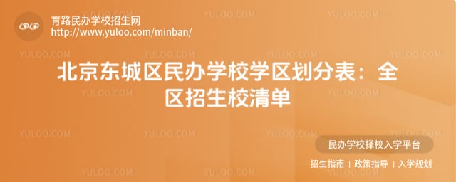 �������������ѧУѧ�����ֱ�