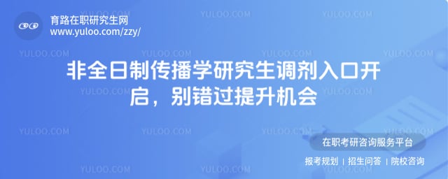 ��ȫ���ƴ���ѧ�о����������