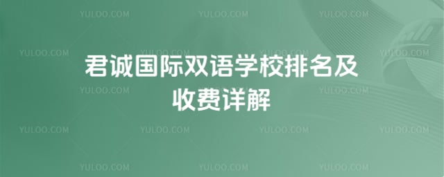 ���Ϲ���˫��ѧУ����