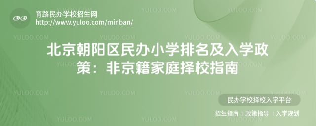 ����������Сѧ����������