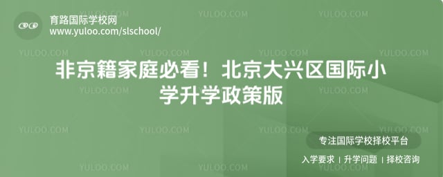 ��������������Сѧ��ѧ����