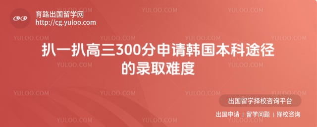 ����300�����뺫������;��