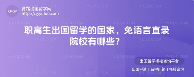 ְ����������ѧ�Ĺ���