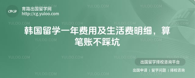 ������ѧһ����ü��������ϸ