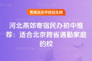 2026��ӱ��ོ�����������Ƽ����ʺϱ�����ʡͨ�ڼ�ͥ��У