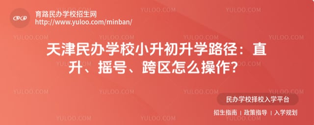 ������ѧУС������ѧ·��