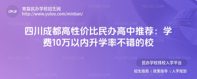 �Ĵ��ɶ����Լ۱�������