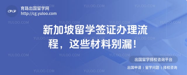 �¼�����ѧǩ֤��������